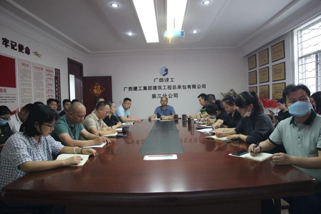 會(huì)議現(xiàn)場(chǎng)。梁紅玉 攝（修圖）.jpg