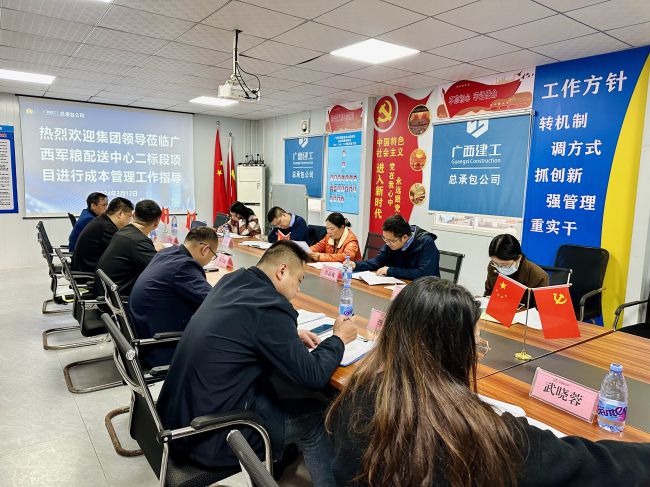 會議現場。莫鎧嫣 攝（修圖）.jpg